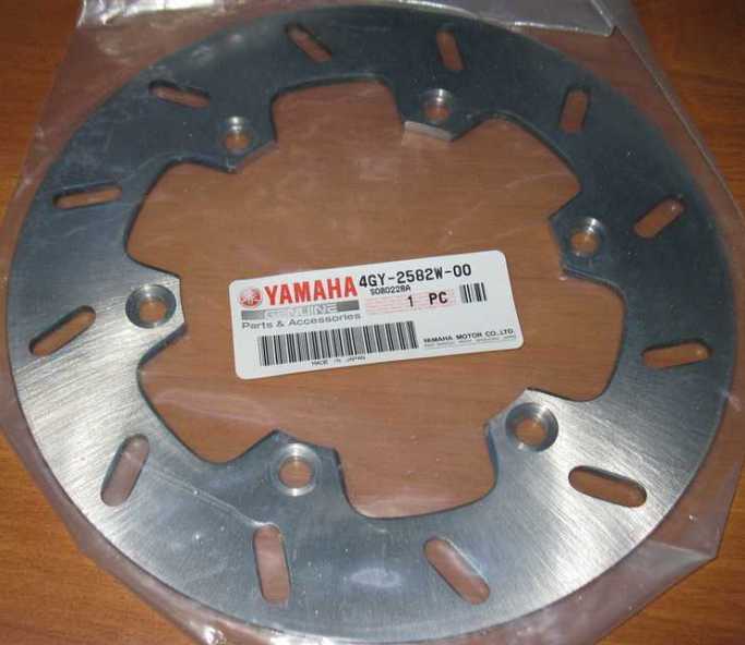 Тормозной диск задний Yamaha TTR250 4GY-2582W